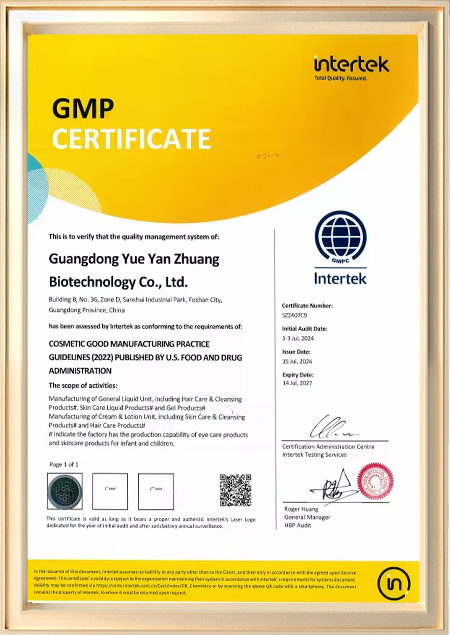 ISO 22716 GMP Certification