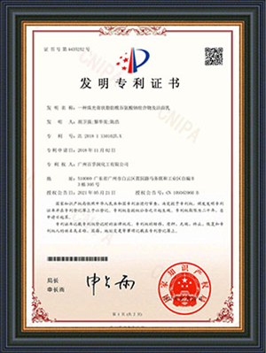 证书1