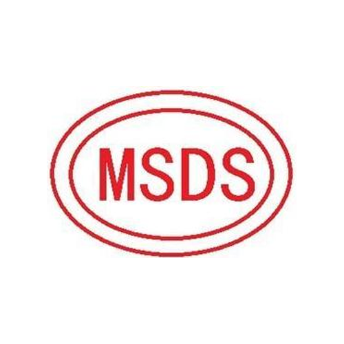 MSDS