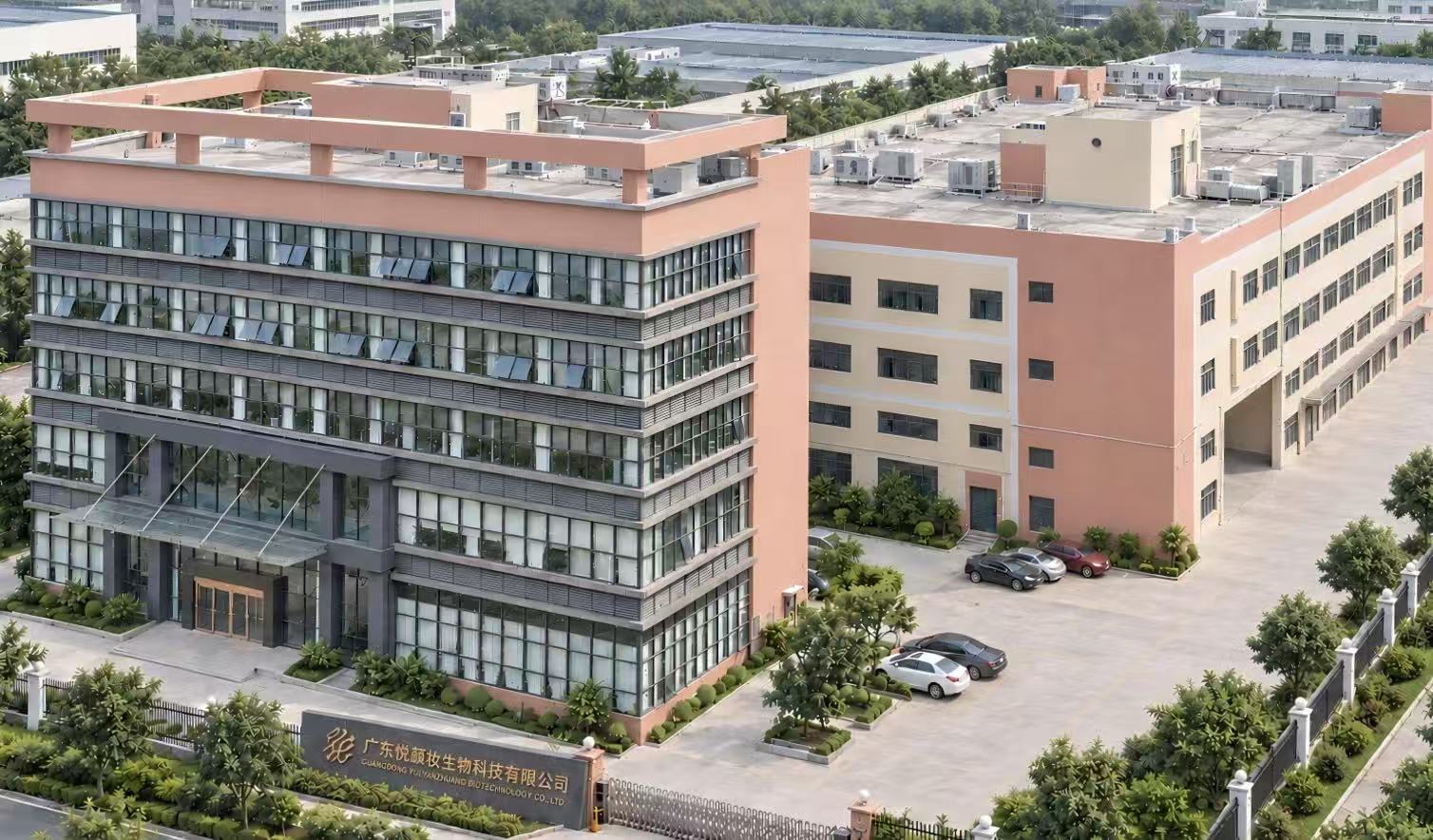 Aerial view of Yueyanzhuang skincare manufacturing facility